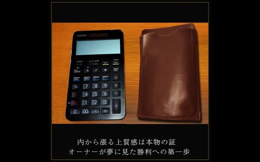 本革電卓ケース CASIO CALCULATOR S100専用 BROWN