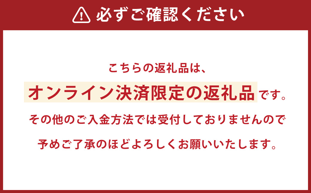 長崎とらふぐ鍋2人前