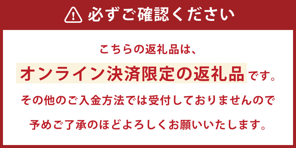 長崎とらふぐ鍋・刺身セット4人前