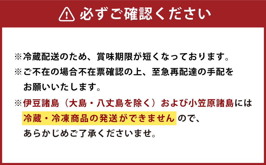 こだわり手作りかんぼこセット