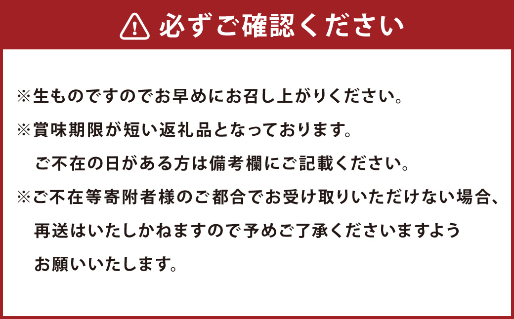 桃カステラ 5個