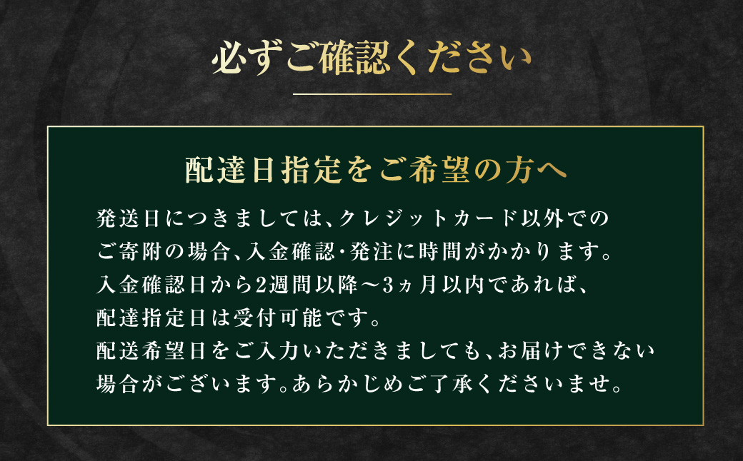 出島ばらいろ 特上 サーロイン すき焼き用 約500g