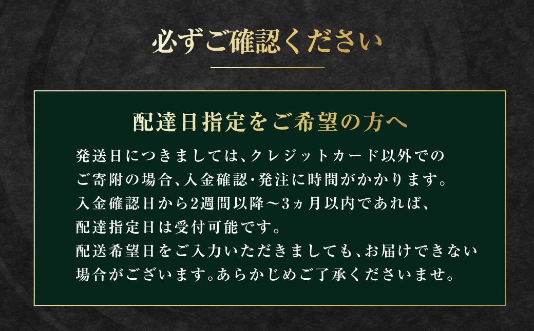 出島ばらいろ 特上サーロイン すき焼き用 約1kg