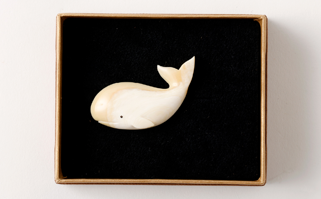 くじら工芸品 くじらブローチ