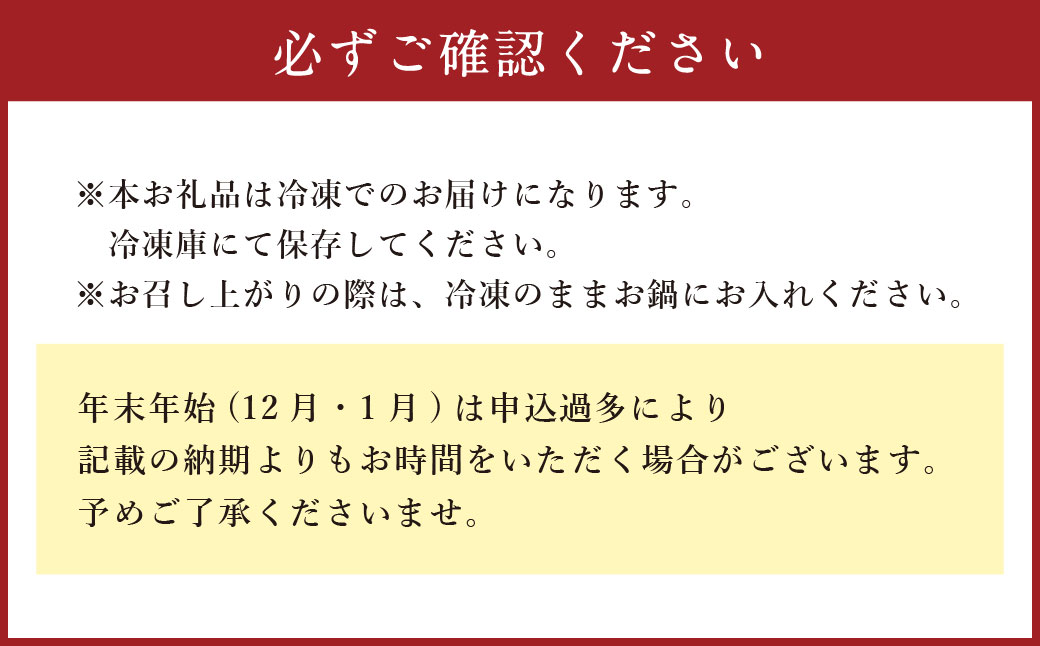 【年3回定期便】老舗の「生ちゃんぽん麺（20食分）」