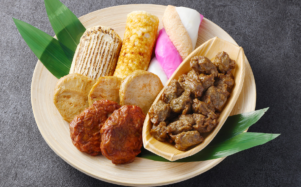 長崎かんぼこ厳選セット