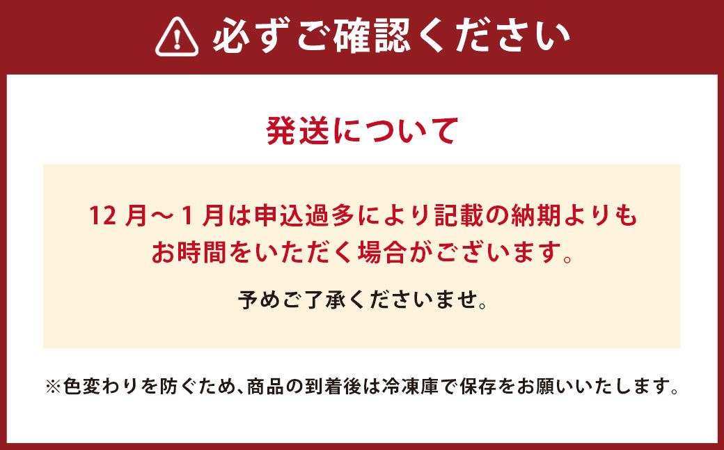 からすみ 120g～134g ( 木箱入 ) カラスミ 高品質 ボラ ぼら おつまみ
