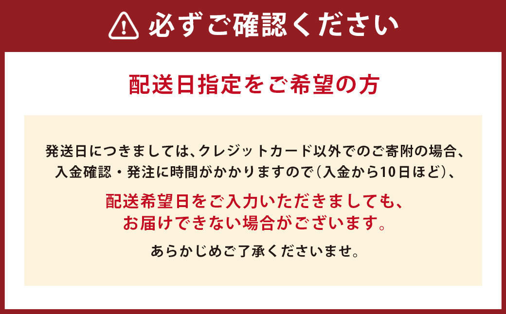 長崎お魚すり身セット 7種 詰め合わせ 魚肉 長崎タカラ食品