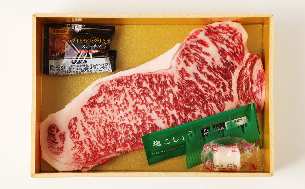 12回定期 長崎和牛 出島ばらいろ サーロインステーキ