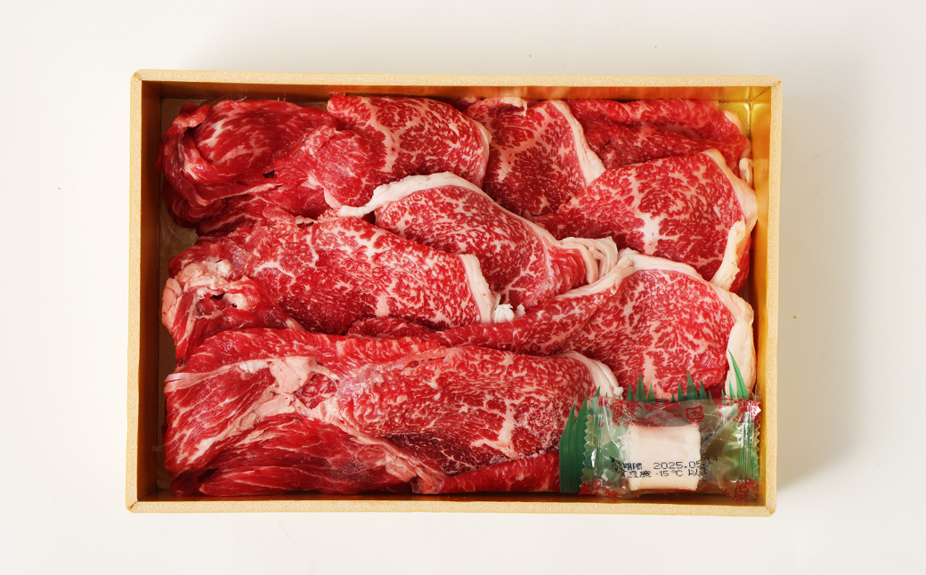 【全12回定期便】長崎和牛 出島ばらいろ 切り落とし400g×2