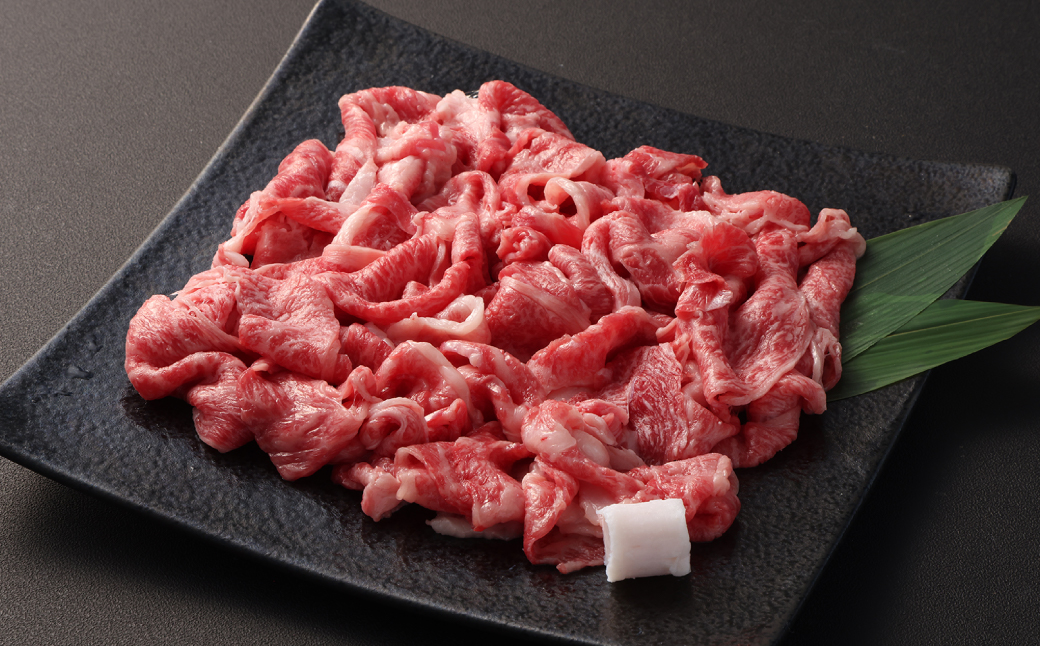 【訳あり】長崎和牛出島ばらいろ肩ロースバラ切り落とし計400g