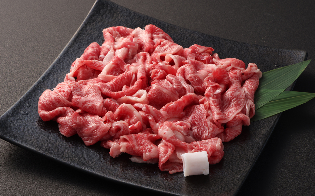 【全3回定期便】長崎和牛出島ばらいろ肩ロースバラ切り落とし計400g