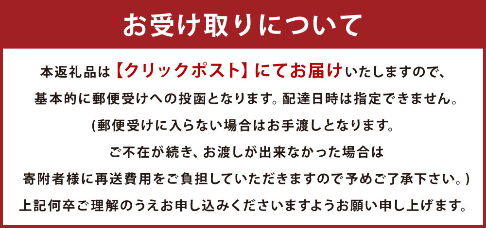 【令和7年産】無洗米 長崎 つや姫 900g