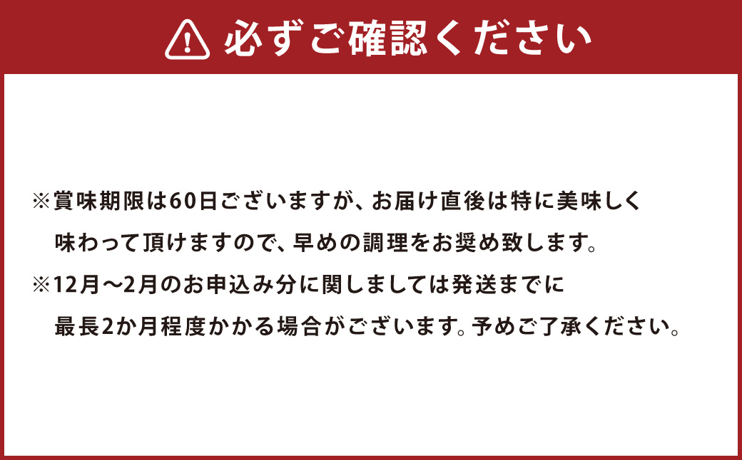 真アジ一夜干し 21尾