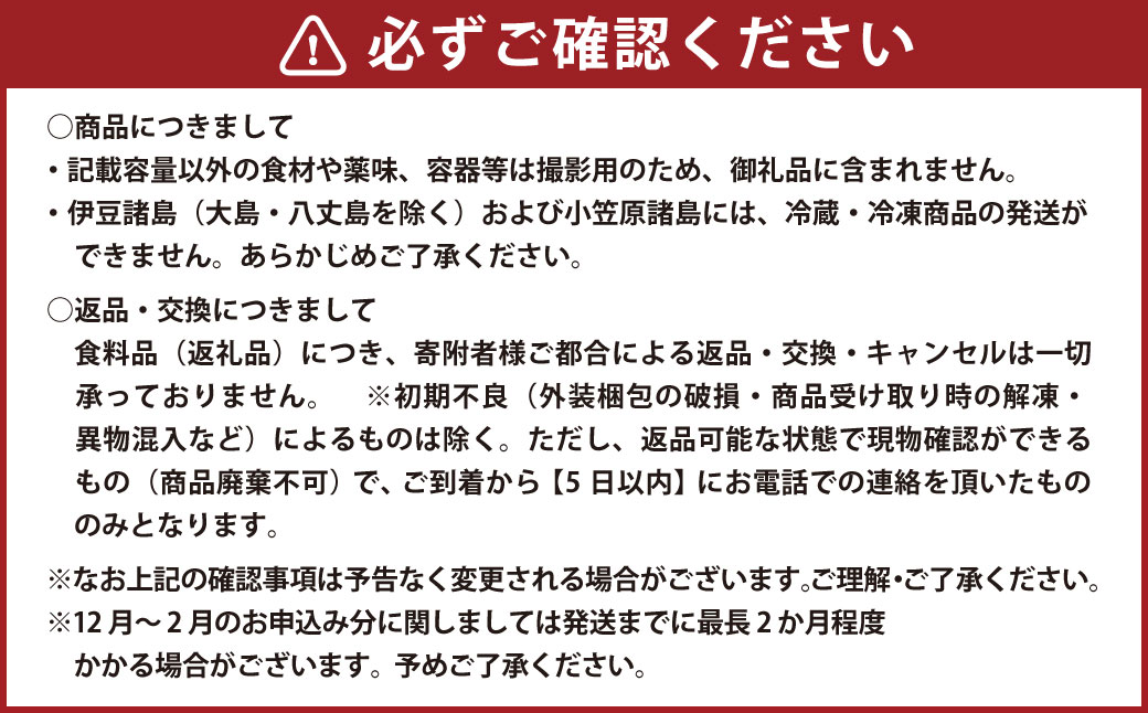 こだわりの伝統製法 長崎西京漬 10枚