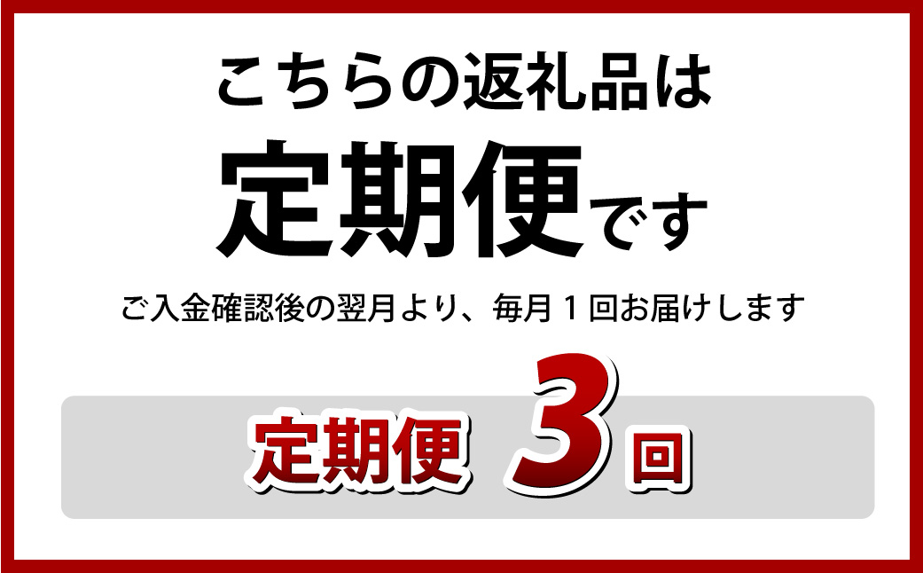 たっぷり26枚入り「長崎蚊焼干し」規格外干物セット