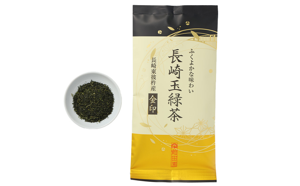 長崎玉緑茶緑印・金印