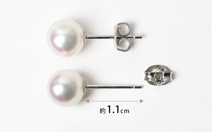あこや真珠 7.5-8.0mm ピアス シルバー925 パール