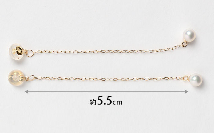 あこや真珠 4.0-4.5mm ピアスキャッチ 18金 K18 パール