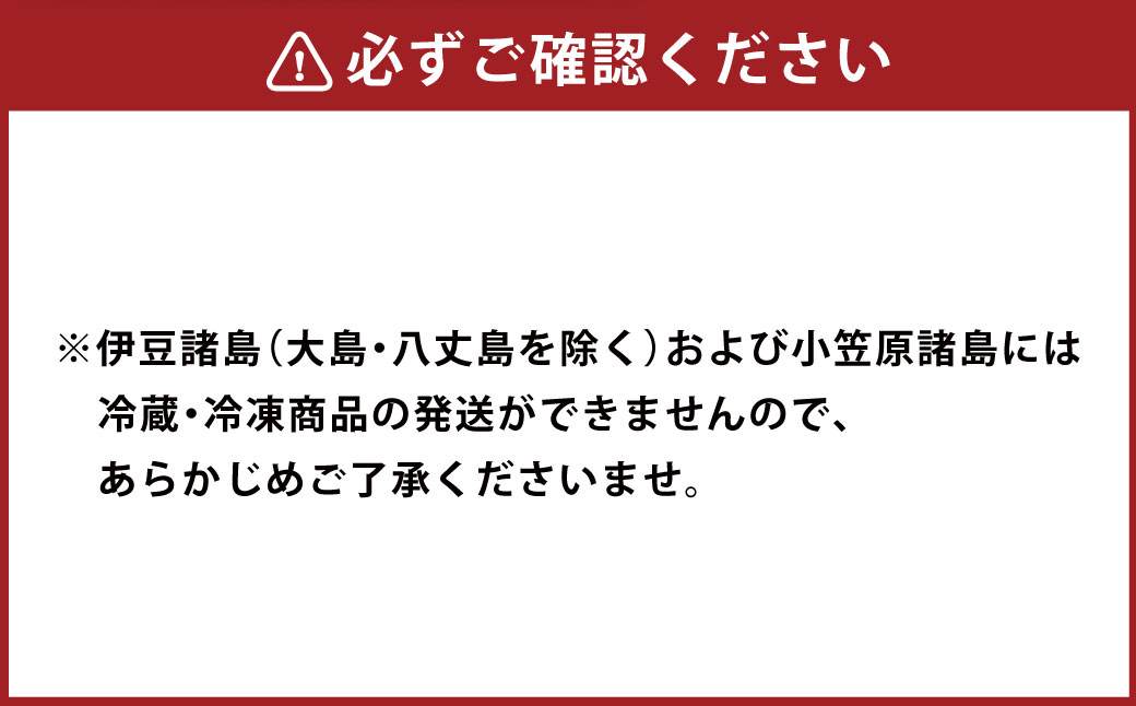 しっぽくハトシロール プレーン5食入り