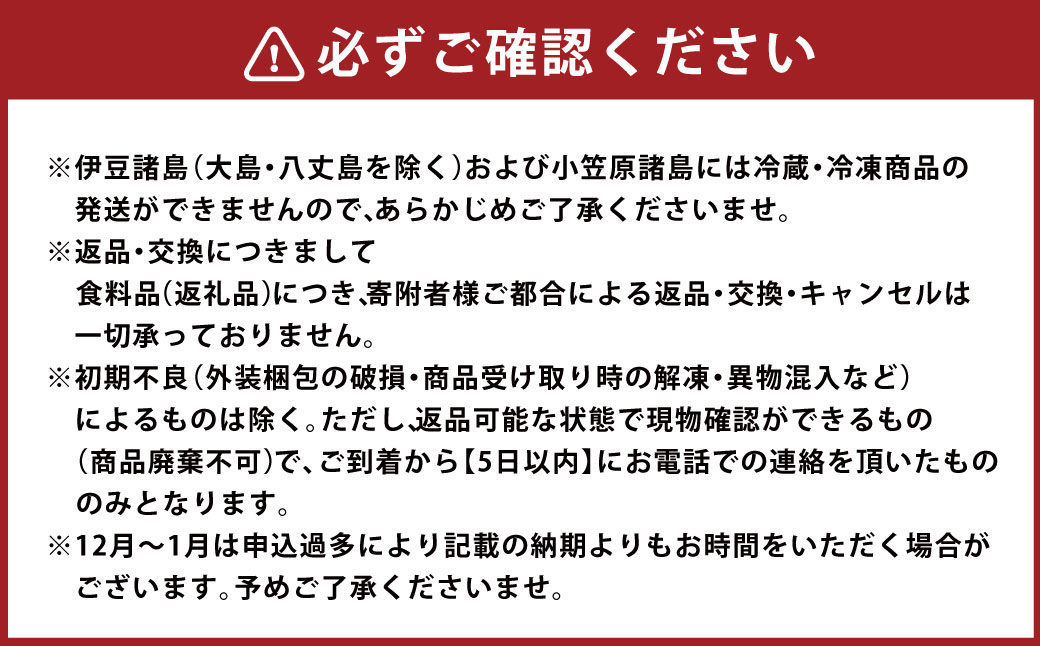 角煮饅頭 10個セット (5個入り×2箱)