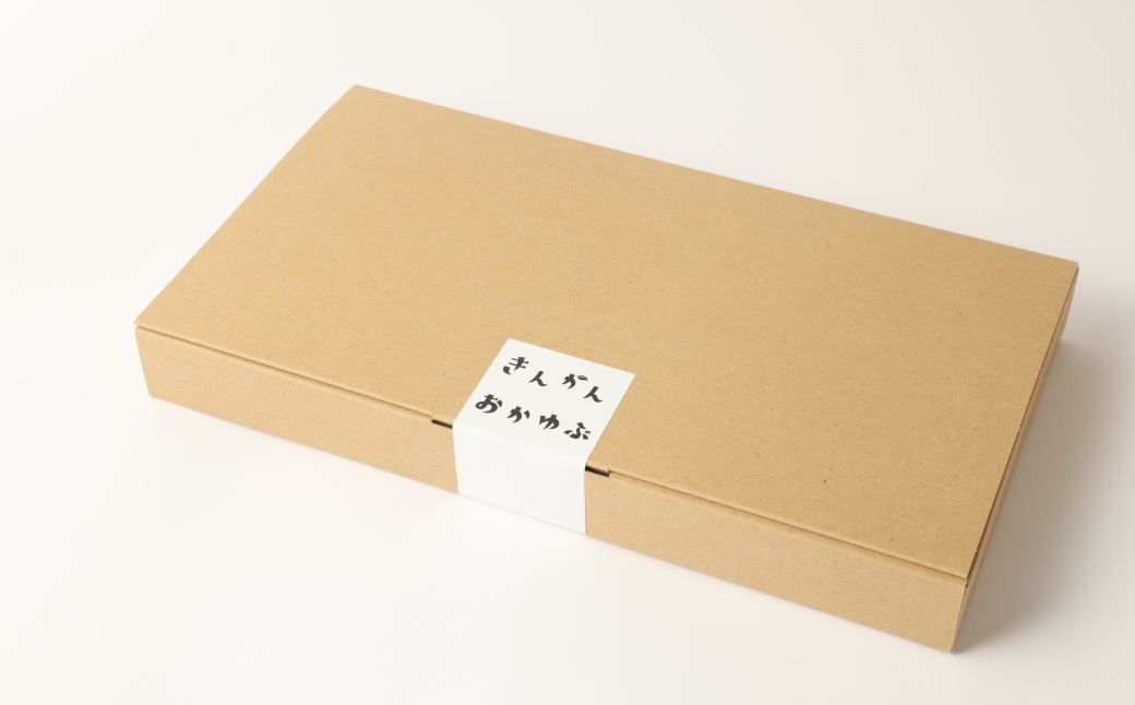 漢方薬局のこだわりレトルト粥セット