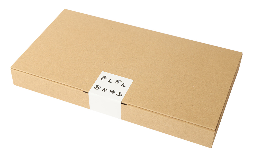 【全3回定期便】漢方薬局のこだわりレトルト粥 全種セット