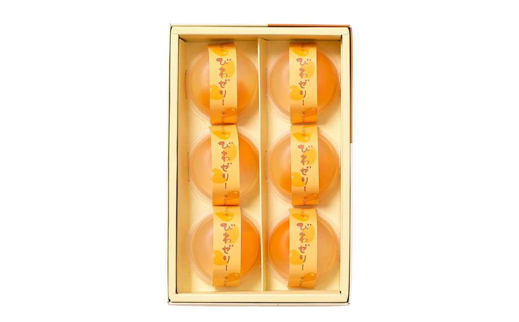 長崎びわぜりー