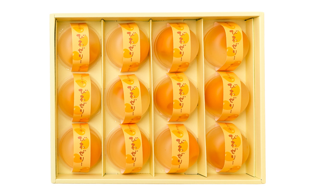 長崎びわぜりー 12個入