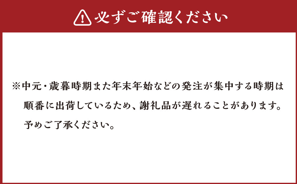 長崎マーラーカオ (プレーン) ・パウンドケーキ (きび糖&バニラ)