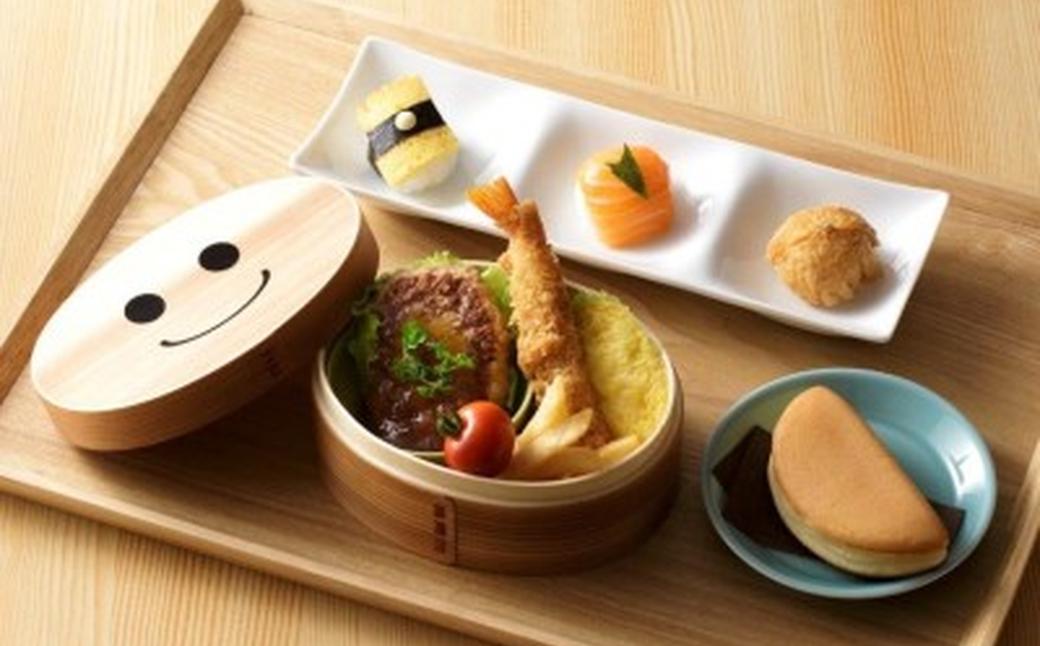 川徳お食事券15,000円