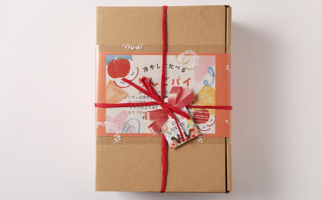 ひ～んやりりんごパイ 5個入り