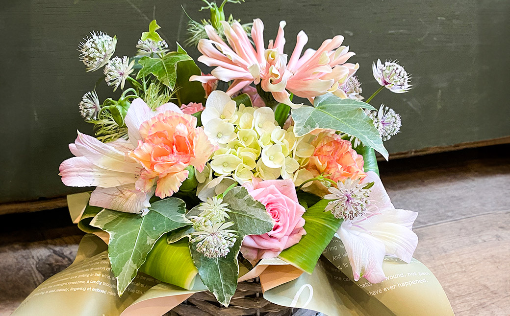 おまかせフラワーアレンジメント 【S】