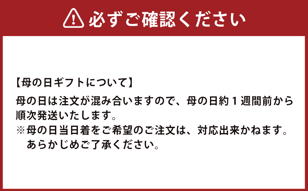 【全6回定期便】 おまかせフラワーアレンジメント 【S】