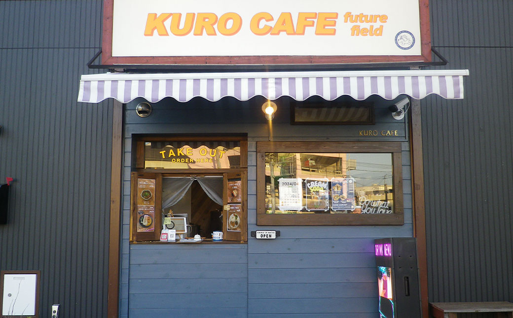 牛すじカレー 冷凍 パック 約300g×5