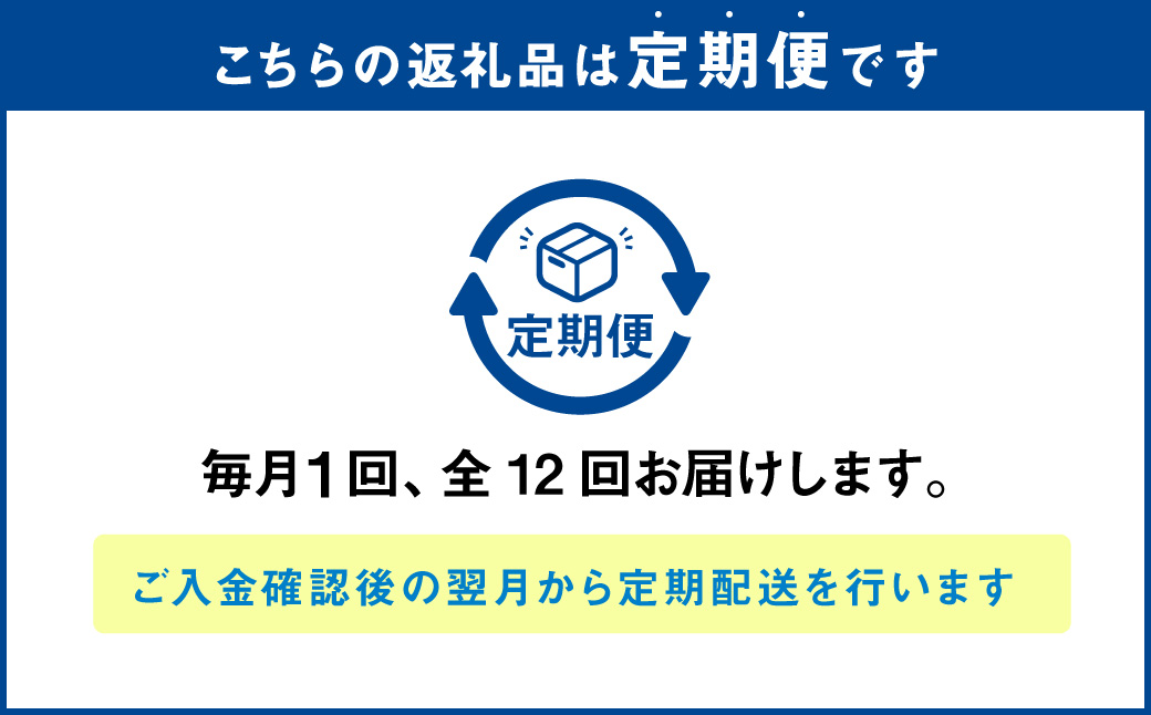 【全12回定期便】 長崎ぶたまん 40個(10個入×4パック)