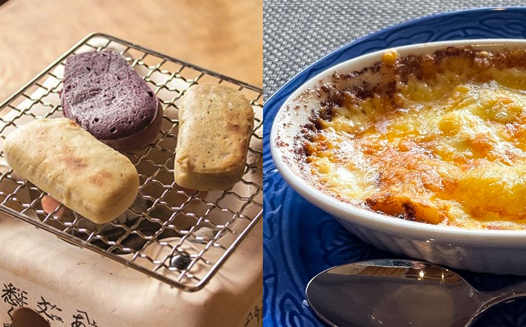 外海のかんころ餅 (4種類) 食べ比べ 12本