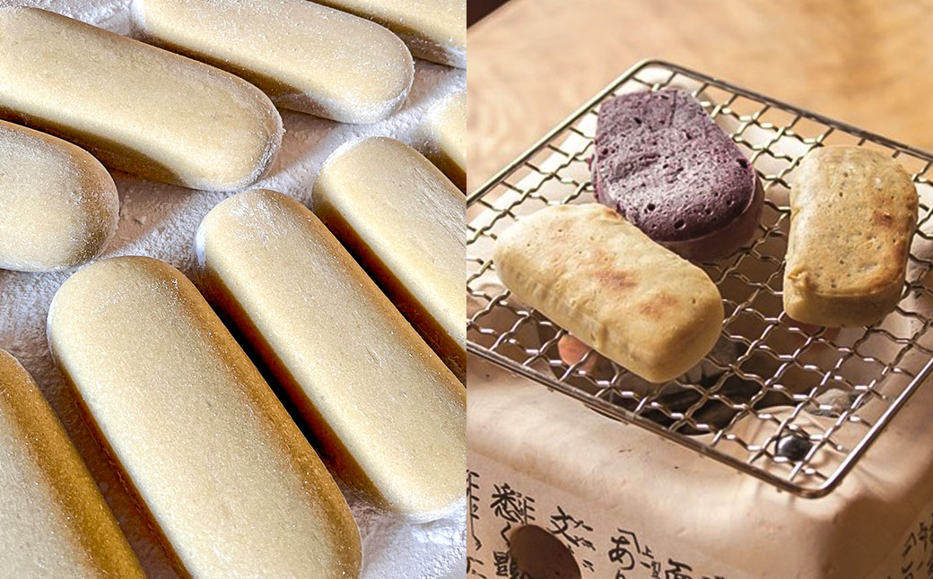 【全12回定期便】外海のかんころ餅 (4種類) 食べ比べ 10本