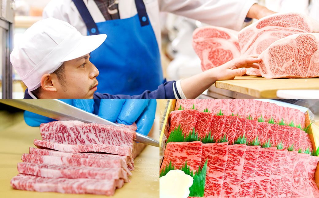 【全6回定期便】長崎和牛 焼肉 セット