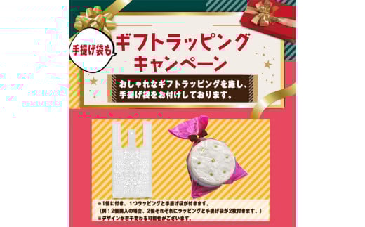 太陽スズランブーケ青 ラスク 3缶セット 35g×3缶 計105g