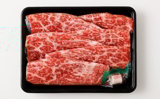 12回定期 長崎和牛 出島ばらいろ モモ スライス 300g