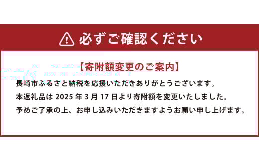 東坡煮詰合せ 10個入