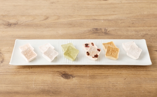 フリーズドライ 生甘酒 2箱 全6種 (各20g/1袋) 詰合わせセット