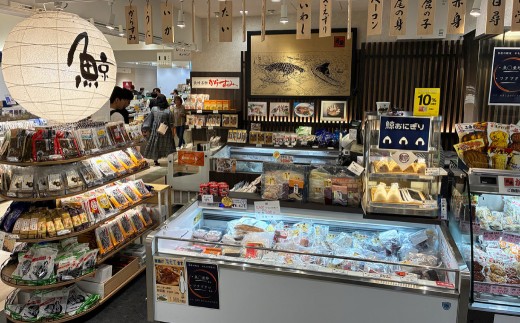 鯨ベーコンスライス 約70g