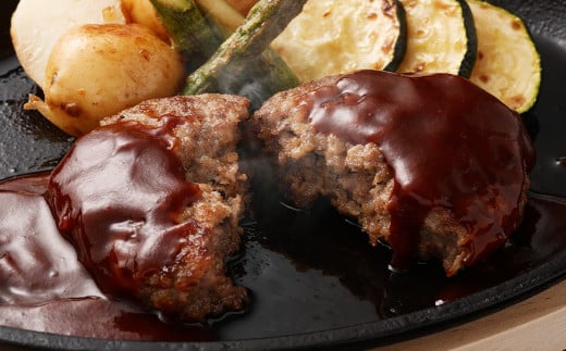 【全12回定期便】ハンバーグ D・Dバーグ 150g×8個