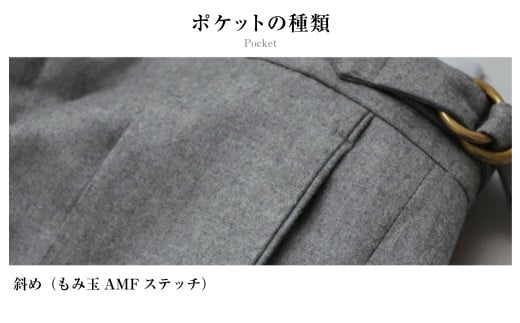 【ワンタック/76】セミオーダー トラウザーズ 1本