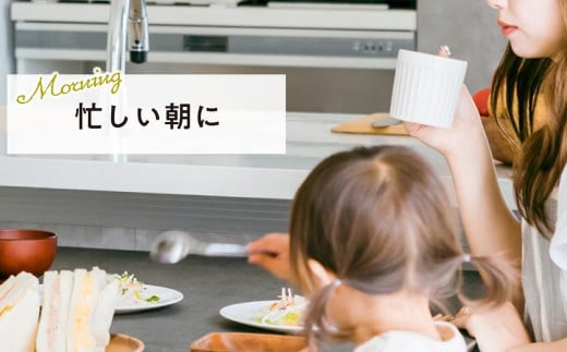 フリーズドライ 生甘酒 三色米 5袋セット