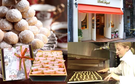 フランス人マダムが作る カメリット 50個入り