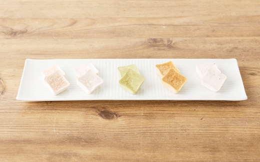 フリーズドライ 生甘酒 5種 (各20g×1袋) 詰め合わせ セットB