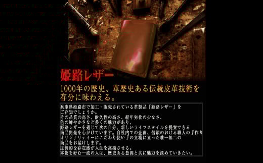 本革 電卓 ケース CASIO CALCULATOR S100 専用 CAMEL